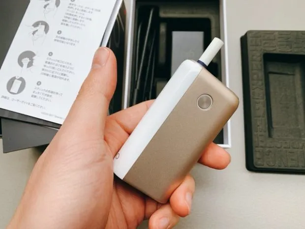 グローハイパープラス6