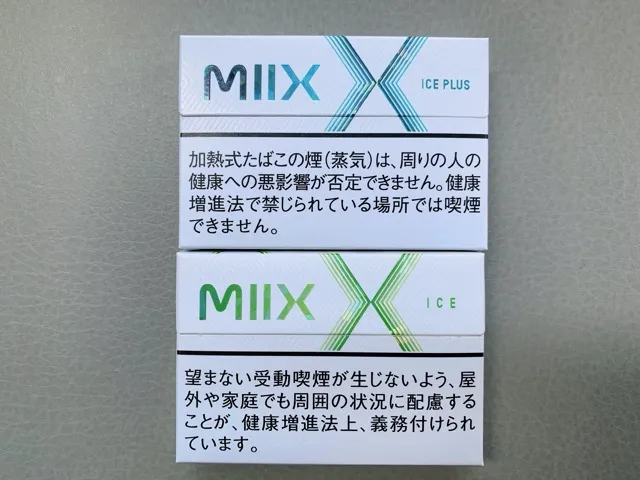 ミックスアイスプラス6