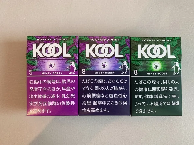 クールミンティー1