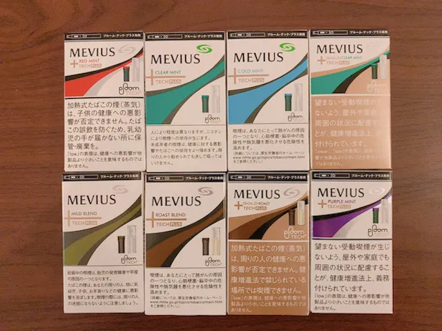 プルームテックプラスのフレーバー