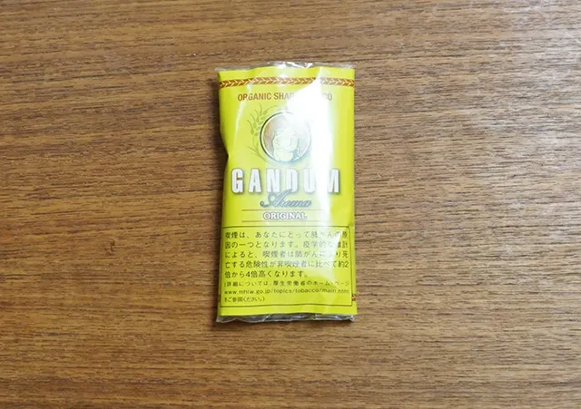 ガンドゥン アロマ オリジナル_01