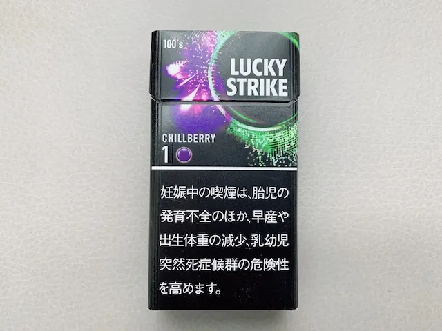 ラッキーストライク_1ミリロング2