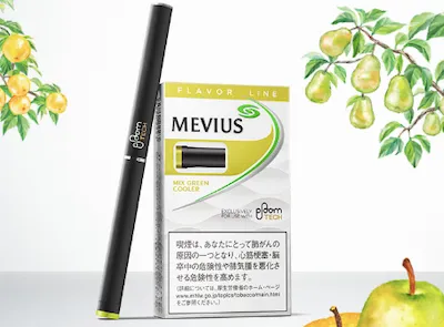 プルームテックプラス9