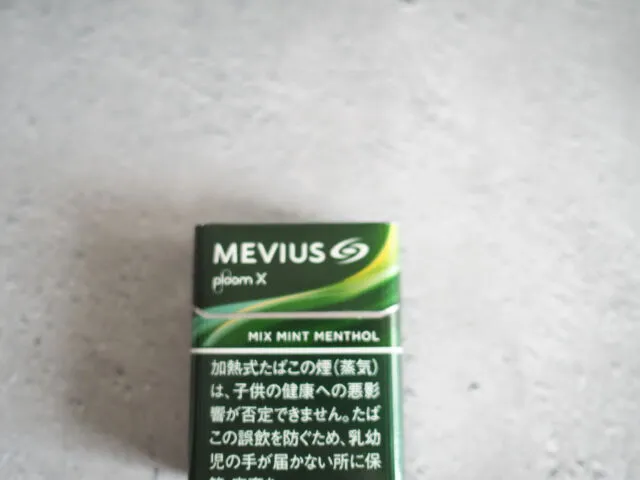 メビウスミックスミントメンソール3