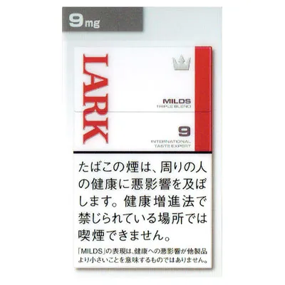 ラークマイルドKS