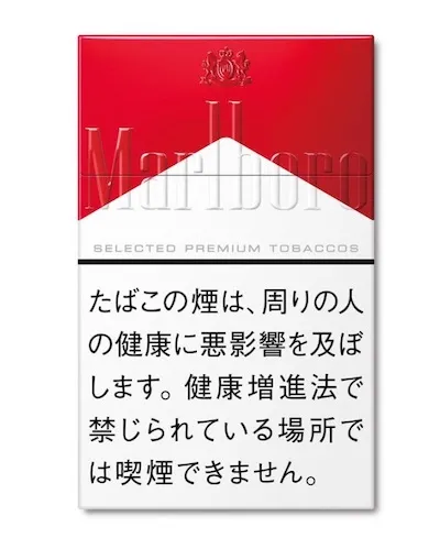 マールボロ