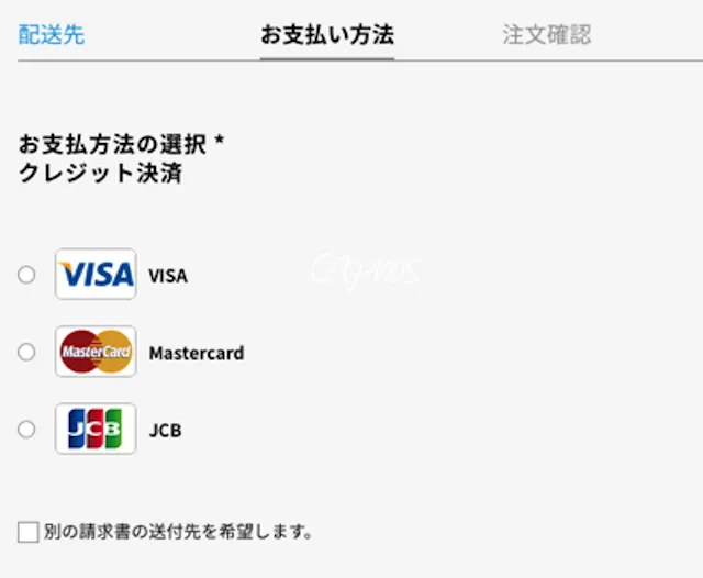マイブルー支払い方法