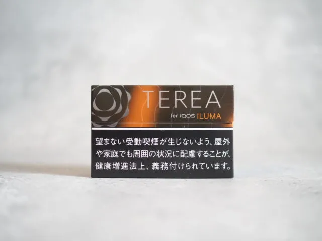 ブラックトロピカルメンソール2