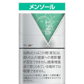 グロー専用ケントスムースフレッシュ