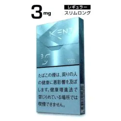 ケントエス3