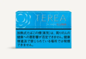 イルマレギュラー