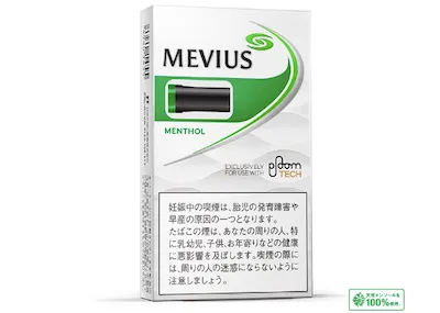 プルームテックプラス16