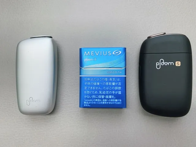 プルームエックス10