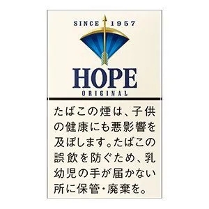 ホープ