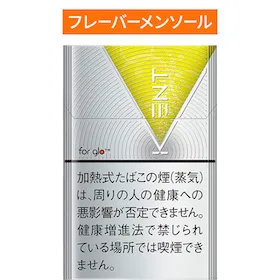 ケント専用シトラスフレッシュ