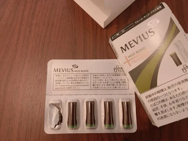 プルームテックプラス マイルドブレンド