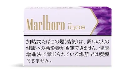 アイコス マールボロ・ディメンションズ・ユウゲン