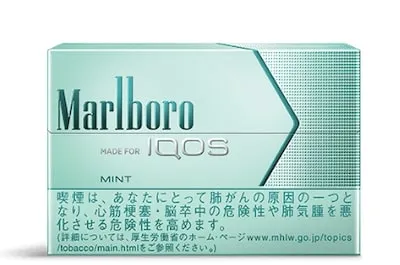 アイコス マールボロ・ヒートスティック・ミント