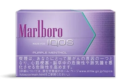 アイコス マールボロ・ヒートスティック・パープルメンソール