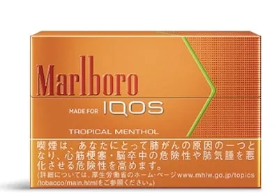 アイコス マールボロ・ヒートスティック・トロピカルメンソール
