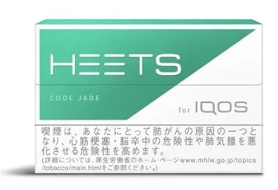 アイコス ヒーツ・クールジェイド