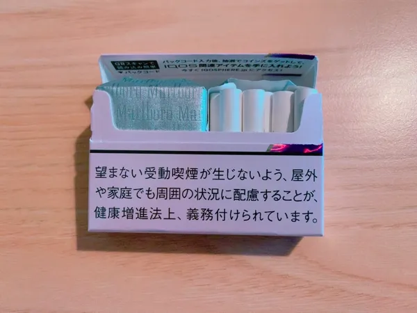 開封したアイコス ディメンションズ ユウゲン