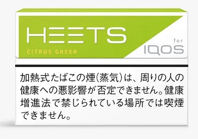 アイコス ヒーツ・シトラスグリーン