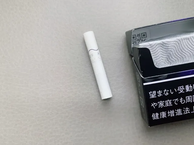 iqos-black-purple-menthol4
