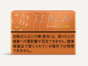 teria-tropical-menthol