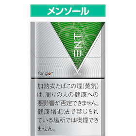 全11種 グロープロ ナノ スリム専用銘柄のおすすめを紹介 Capnos カプノス たばこ専門情報サイト