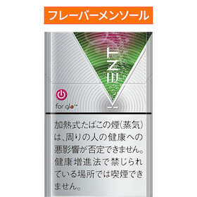 全11種 グロープロ ナノ スリム専用銘柄のおすすめを紹介 Capnos カプノス たばこ専門情報サイト