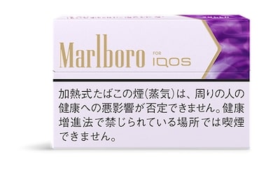 マルボロ iqos 種類