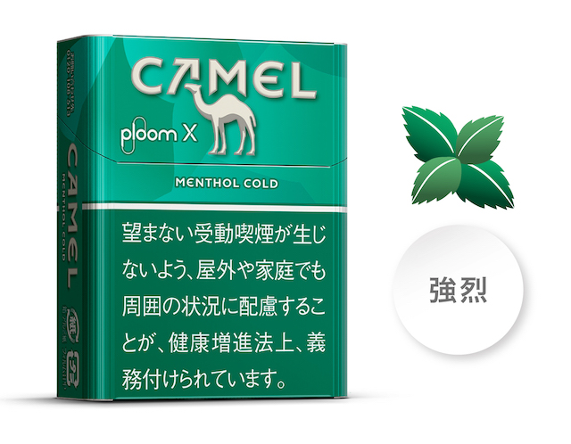 キャメルメンソール