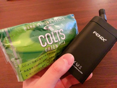 FENIX+とシャグ