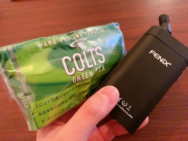 ヴェポライザー Weecke Fenix フェニックスプラス の使い方 導入機にもおすすめな機種を紹介 たばこ専門情報サイトcapnos カプノス ヴェポライザー Weecke Fenix フェニックスプラス の使い方 導入機にもおすすめな機種を紹介 たばこ専門情報サイトcapnos カプノス