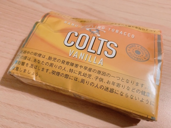 シャグレビュー コルツ バニラをヴェポライザーで吸ってみた感想 Capnos シャグレビュー コルツ バニラをヴェポライザーで吸ってみた感想 Capnos