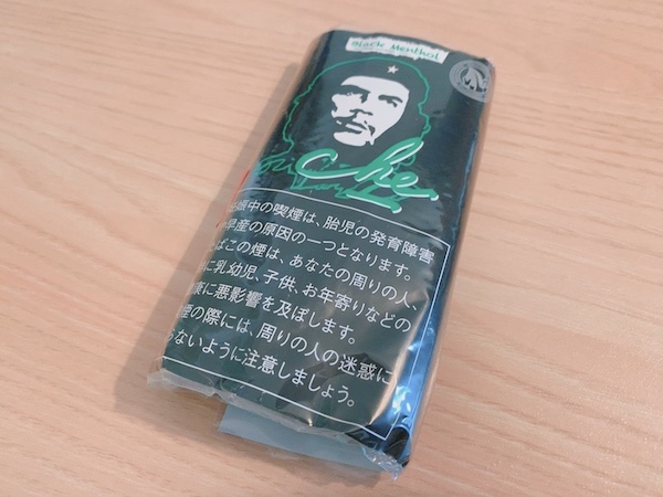 シャグレビュー チェ ブラックメンソールをヴェポライザーと手巻きで吸ってみた感想 Capnos たばこ情報サイト シャグレビュー チェ ブラックメンソールをヴェポライザーと手巻きで吸ってみた感想 Capnos たばこ情報サイト