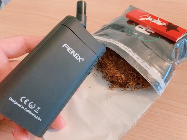 シャグレビュー チェ ブラックメンソールをヴェポライザーと手巻きで吸ってみた感想 Capnos たばこ情報サイト シャグレビュー チェ ブラックメンソールをヴェポライザーと手巻きで吸ってみた感想 Capnos たばこ情報サイト