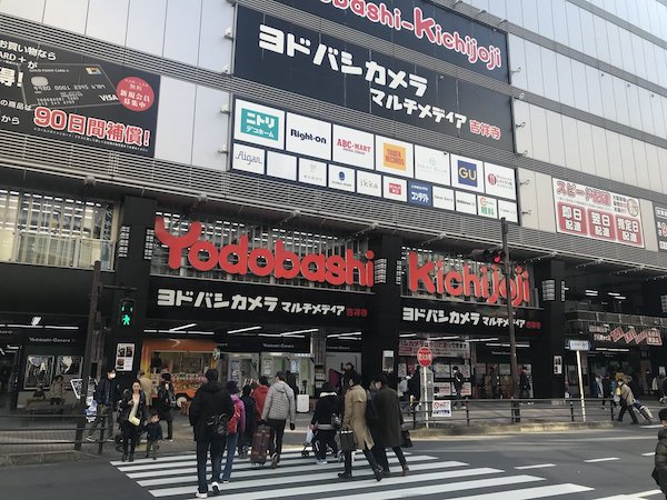 ヨドバシカメラ店舗