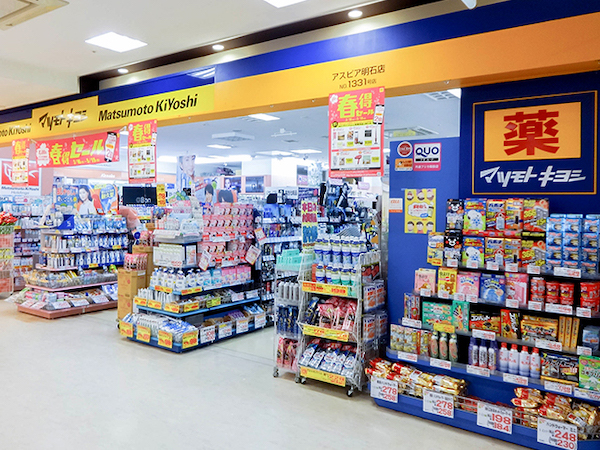 ドラッグストア店舗