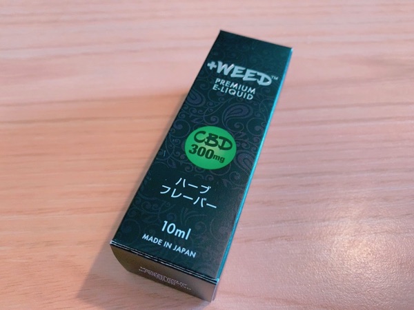 CBDリキッドのプラスウィード
