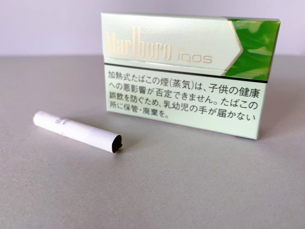 ニコチンゼロのタバコってありますか？→あります！ | CAPNOS(カプノス) | たばこ専門情報サイト