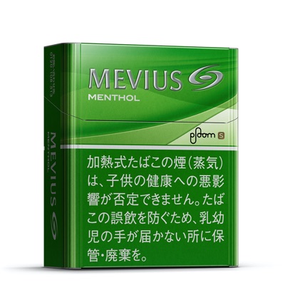 プルームエス