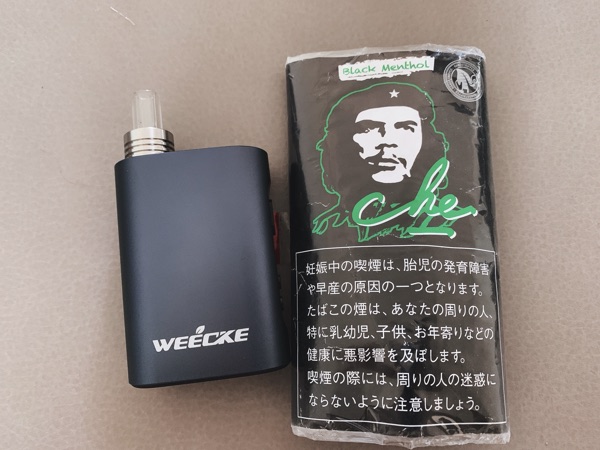 c-vapor4とシャグ 