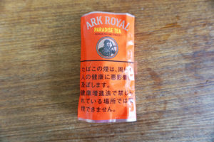 arkroyalparadicetea_01