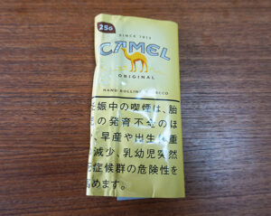 CAMELOriginal_01