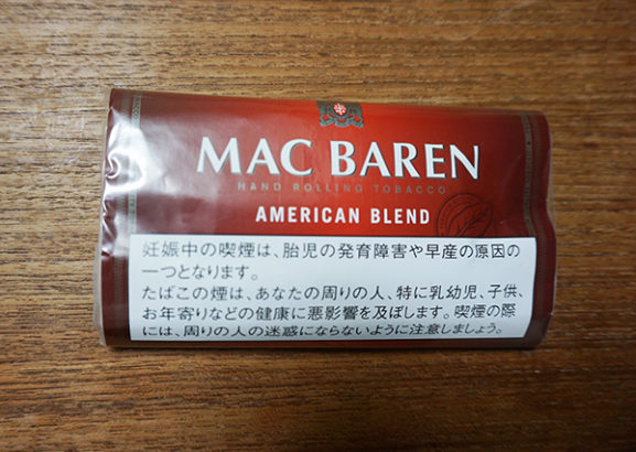 MACBARENAMERICANBLEND_01