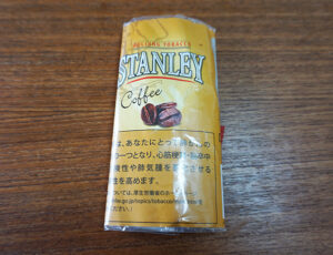 STANLEYCoffee_01