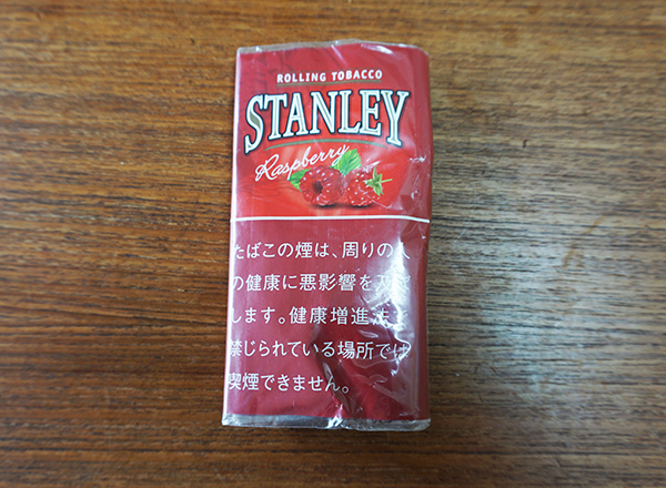 STANLEYRasberry_01