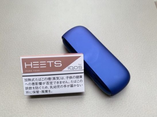 Iqos アイコス が充電できないときの5つの対処方法 たばこ専門情報サイトcapnos カプノス Iqos アイコス が充電できないときの5つの対処方法 たばこ専門情報サイトcapnos カプノス